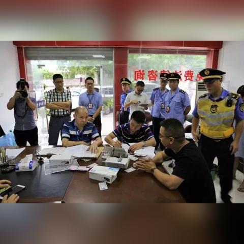 广东省佛山市禅城看守所的长尾关键词有哪些