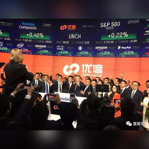 东莞市远大二手车的长尾关键词有什么