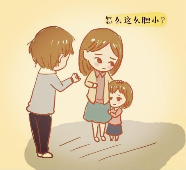 孩子固执不听话什么原因