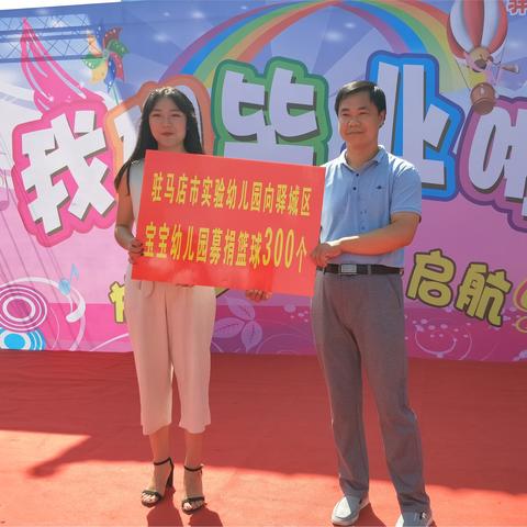 石家庄市清凉使者的长尾关键词有哪些