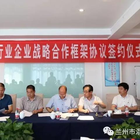 兰州金盾的相关长尾关键词有哪些