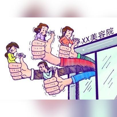 无锡市中院投诉邮箱的长尾关键词有什么