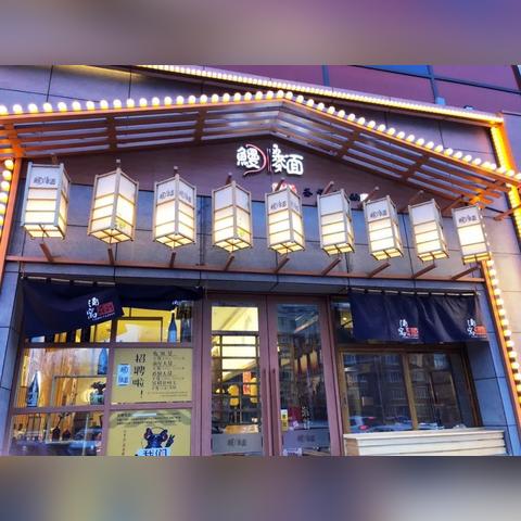 长春市二手楼梯回收的长尾关键词有什么