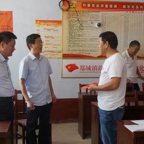 临沂市结亲连心信息的长尾关键词有哪些