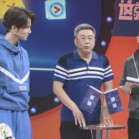 名嘴评论德国足球运动员的长尾关键词有什么