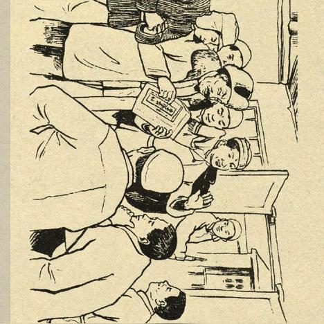 大地回春指什么生肖，答案揭秘落实