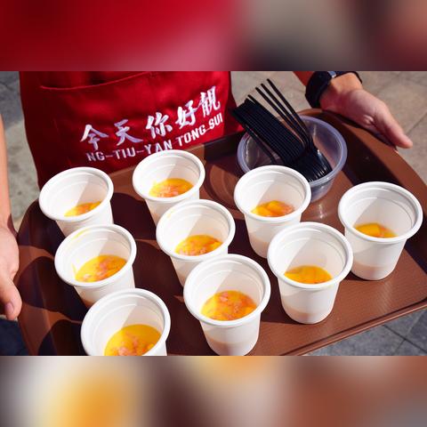 厦门酒店hi的相关长尾关键词有哪些