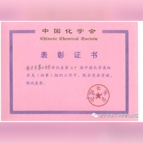南宁市高考现状怎么样了
