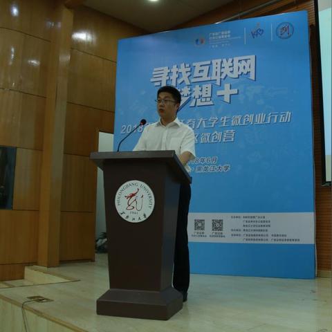 哈尔滨创业补贴大学生相关长尾关键词有哪些