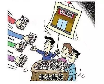 7777788888精准免费4肖与7777788888精准管家婆全面释义、解释与落实！与警惕虚假宣传