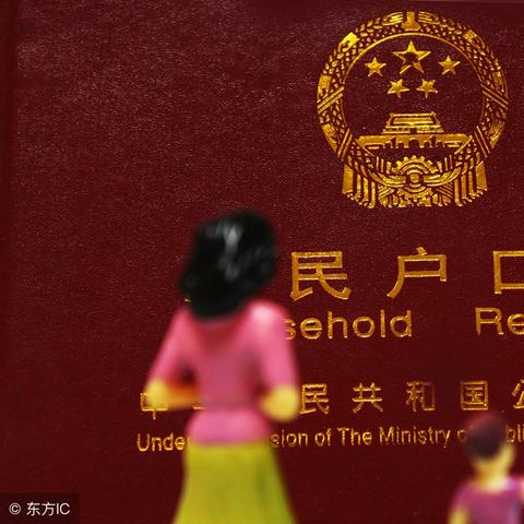 广州市初中各科分值多少