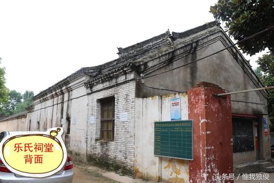 随州发现之旅——随县太白顶风景区解河村不为人知的故事