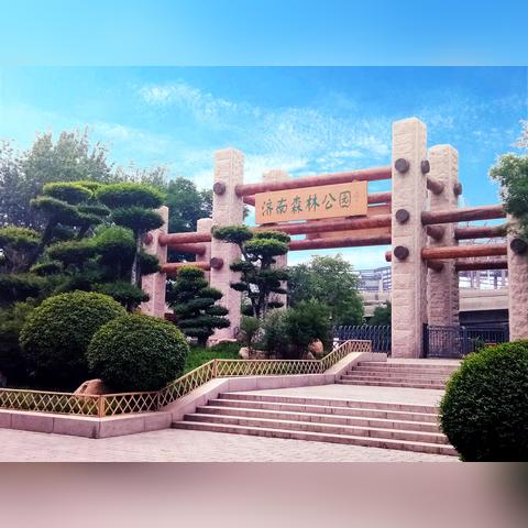 济南的旅行社装修相关长尾关键词有哪些