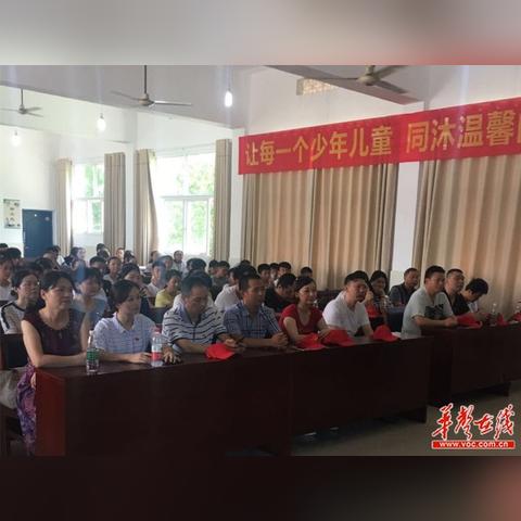长沙市排球比赛要准备什么小学生