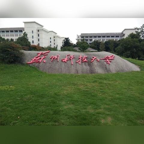 [上海苏州为何不合并]相关长尾关键词有哪些