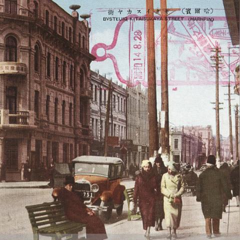 哈尔滨到日本机票多少钱相关长尾关键词有哪些