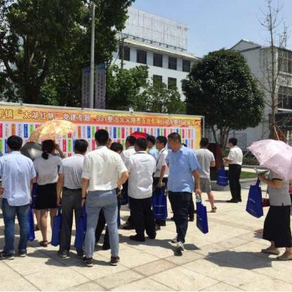 无锡市太湖国际租房的长尾关键词有哪些