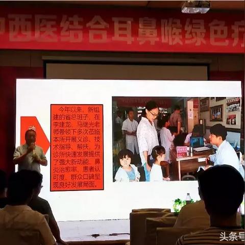 济南耳鼻喉哪个医院相关长尾关键词有哪些
