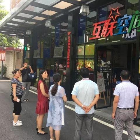 厦门党建文档的相关长尾关键词有哪些
