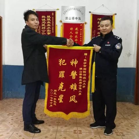 哈尔滨洪山桥社区医院相关长尾关键词有哪些