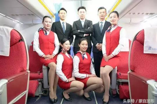 昆明华西航空铁路面向红河州特招38个名额就业安置工作签订合同！
