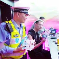 广州市代驾人数限制多少