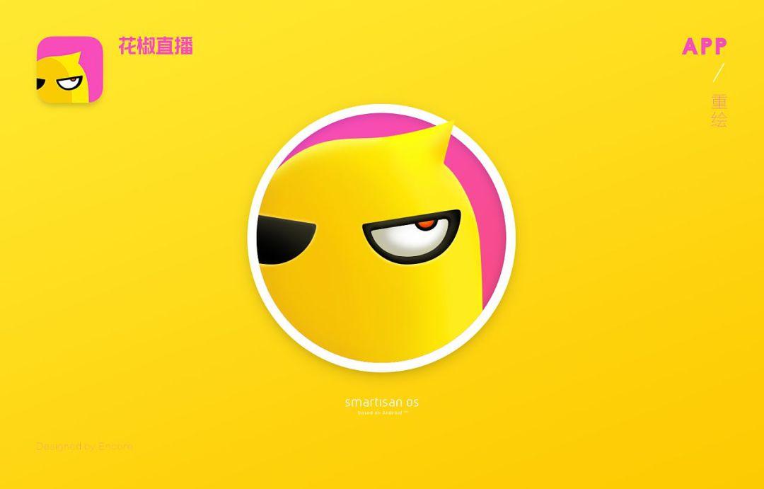 快手直播需要什么條件_快手直播間主播有什么權(quán)限 運(yùn)營百科