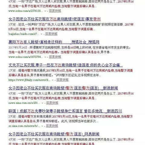 南宁市和平服装厂怎么样