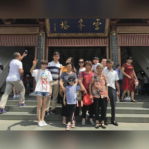 西城区和杭州市哪个大