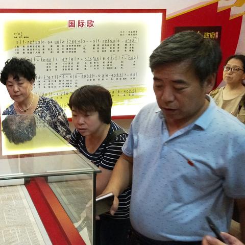 沈阳党员数相关长尾关键词有哪些