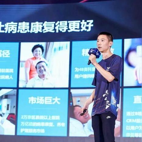 南通市医院做手术多少钱