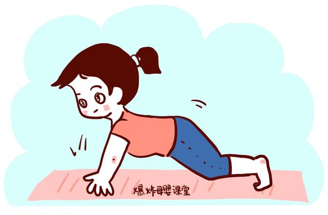 孕晚期便秘如何缓解