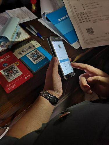 alipay国际收款(卖家支付宝收款不能用花呗)