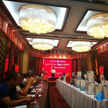 哈尔滨到衡水火车相关长尾关键词有哪些