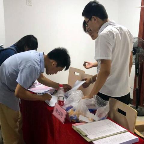 济南市有多少套公租房啊