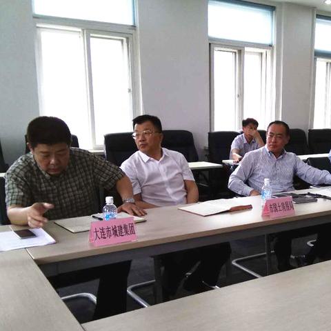 大连市信访局管什么的啊