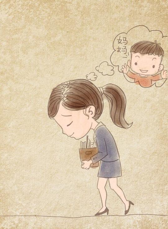 30岁是朝九晚五的上班，还是选择创业带娃？