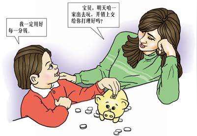30岁是朝九晚五的上班，还是选择创业带娃？