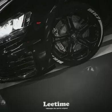 长春市a7二手车的长尾关键词有哪些