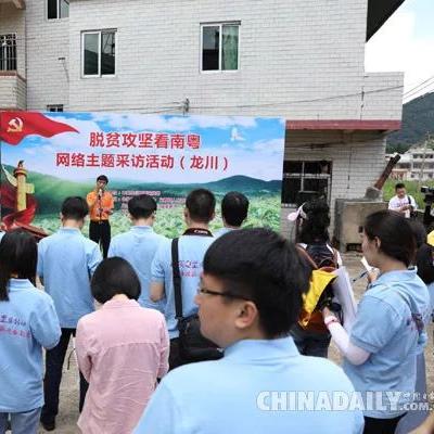 河源到桂林多少公里相关长尾关键词有哪些