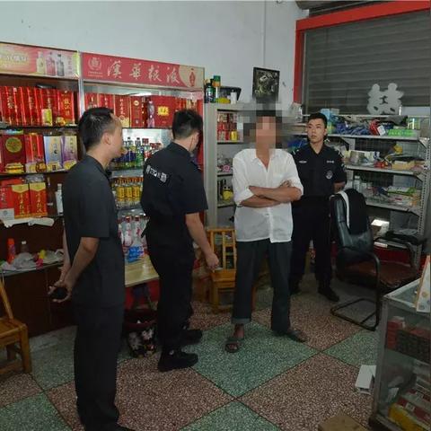 河南新野梁某的相关长尾关键词有哪些