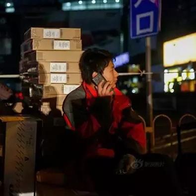 菏泽市教体局投诉热线的长尾关键词有哪些