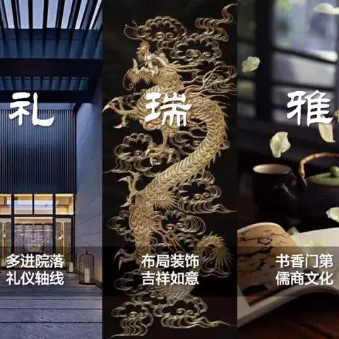 武汉市东方雅园怎么样