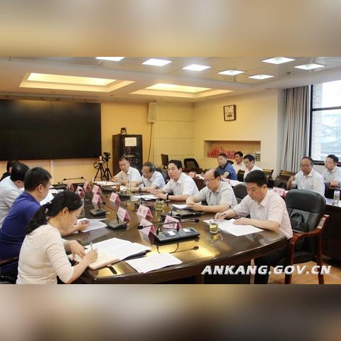西安市林业局怎么改