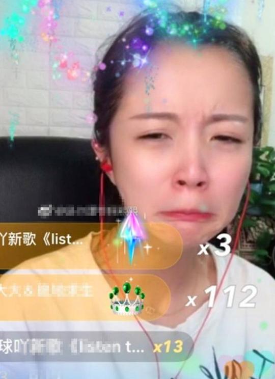 抖音网红莉哥被称“三万姐”，泪洒直播间，澄清：到手只有一千多