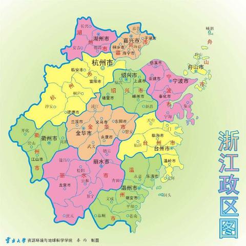 杭州市昌化在哪个省哪个市