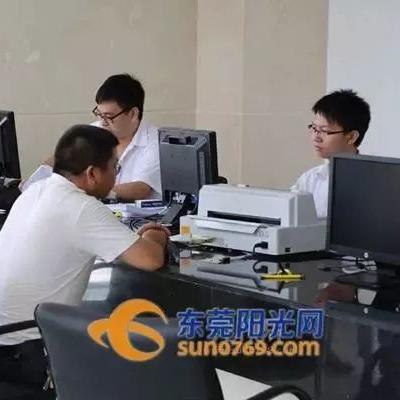 广东东莞市车管所的长尾关键词有什么