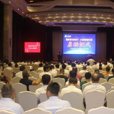 临沂市减肥比赛的长尾关键词有哪些