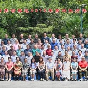 无锡市劳模工资的长尾关键词有哪些