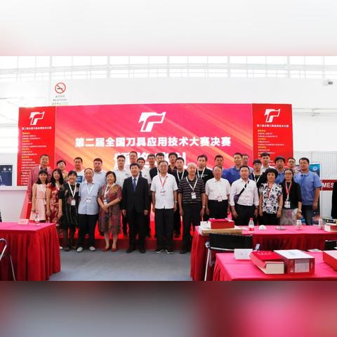 哈尔滨百胜招聘相关长尾关键词有哪些